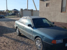 Audi 80 1989 года