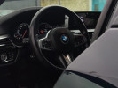 BMW 5 серия 2017 года