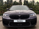 BMW 5 серия 2017 года