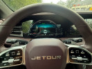 Jetour X90 Plus 2024 года
