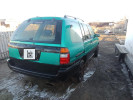 Nissan Prairie 1997 года