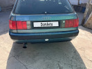 Audi 100 1992 года