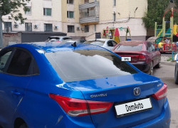 Changan Alsvin 2023 года