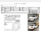Toyota Camry 2002 года