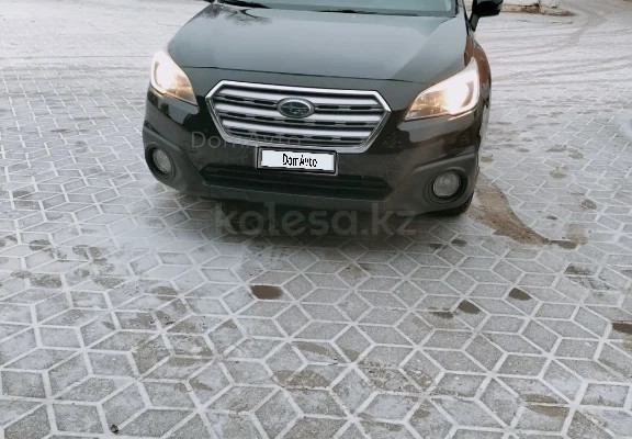 Subaru Outback 2015 года