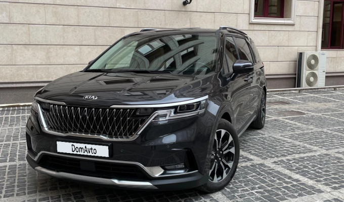 Kia Carnival 2021 года