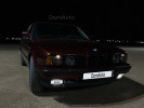 BMW 5 серия 1991 года