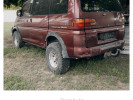 Mitsubishi Delica 1995 года
