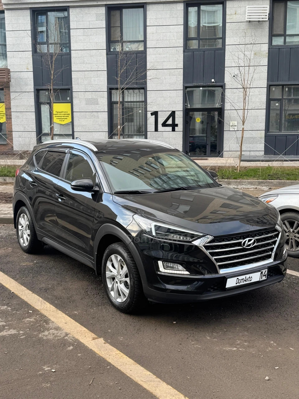 Hyundai Tucson, 2020