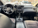 Nissan Qashqai 2021 года