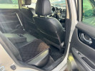Nissan Qashqai 2021 года