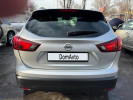 Nissan Qashqai 2021 года