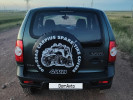 Chevrolet Niva 2013 года