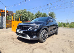 Kia Seltos 2024 года