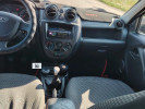 ВАЗ (Lada) Granta 2017 года