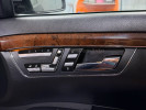 Mercedes-Benz S-Класс 2007 года