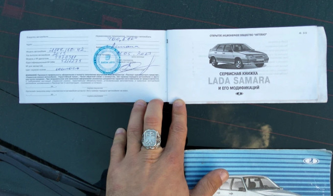 ВАЗ (Lada) 2114 2013 года