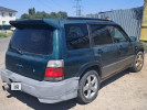 Subaru Forester 1997 года