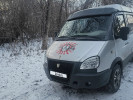 ГАЗ Соболь 2001 года