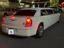 Chrysler 300C 2007 года
