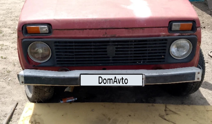 ВАЗ (Lada) 2121 (4x4) 1997 года