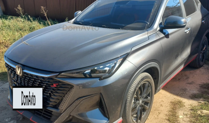 Changan X5 Plus 2025 года