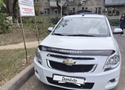 Chevrolet Cobalt 2020 года