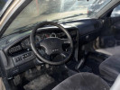 Nissan Maxima 1994 года