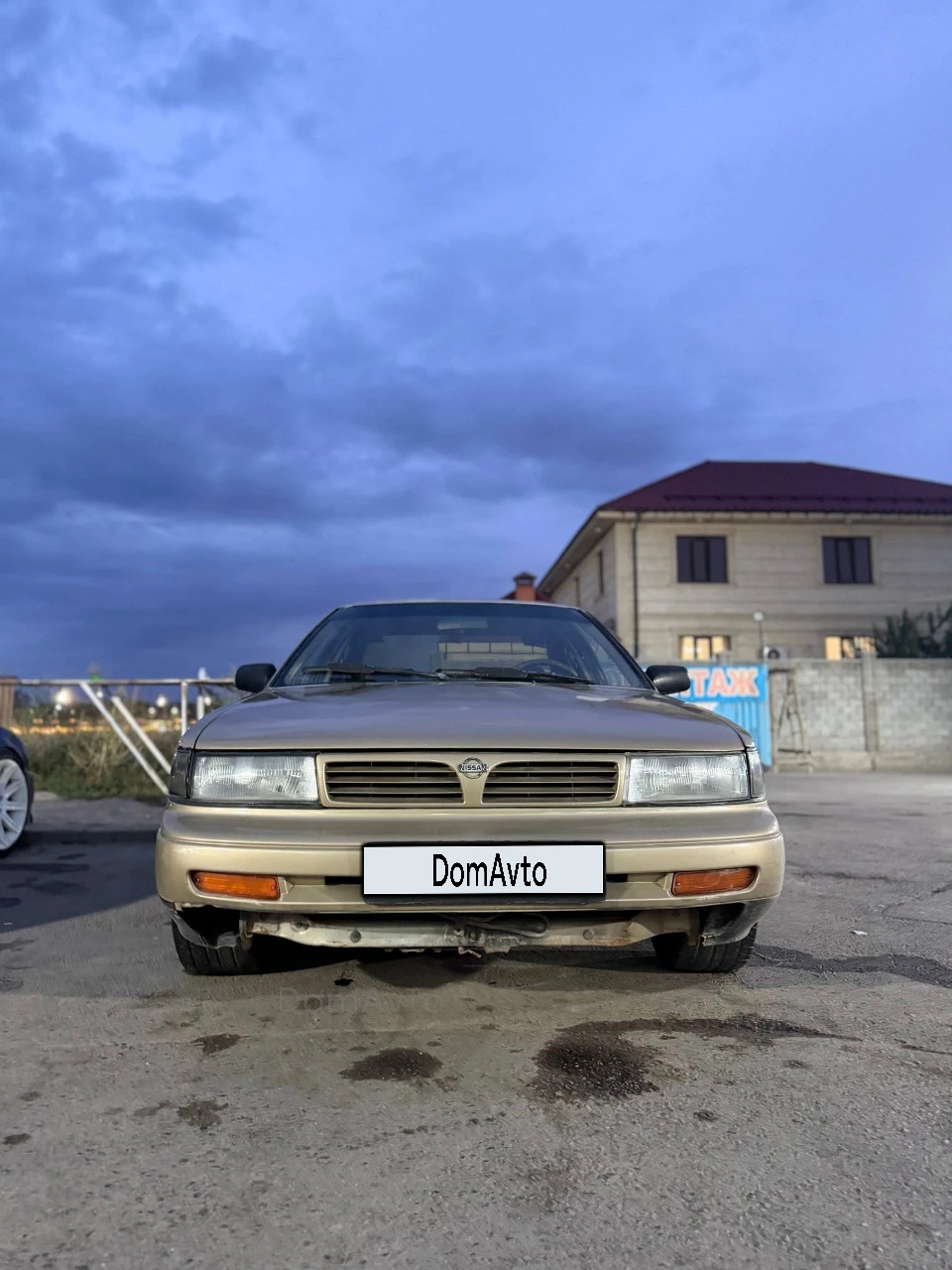 Nissan Maxima, 1994