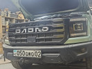 Автоэлектрик, автоэлектрика