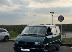 Volkswagen Multivan 1995 года