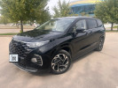 Hyundai Custin 2025 года