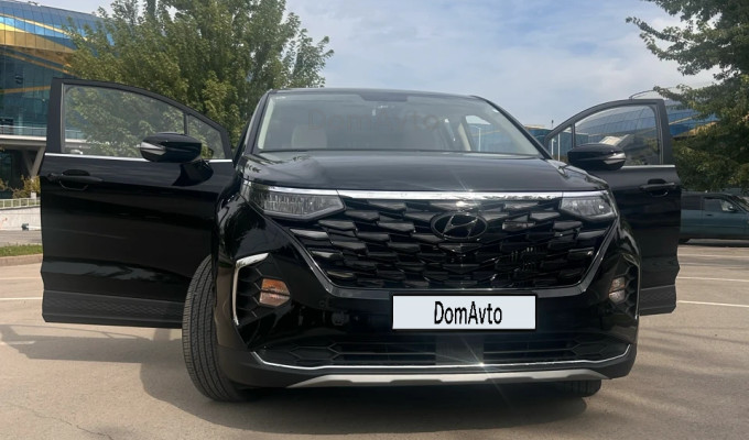 Hyundai Custin 2025 года