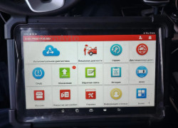 Автоэлектрик с выездом