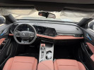 Changan X5 Plus 2026 года
