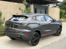 Changan X5 Plus 2026 года