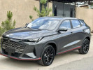Changan X5 Plus 2026 года