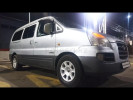 Hyundai Starex 2006 года