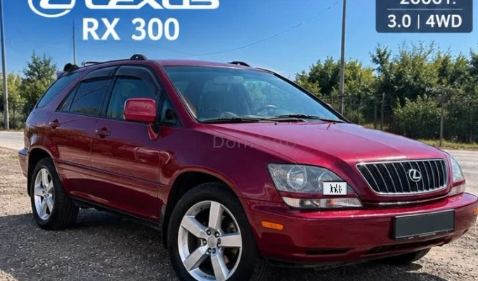 Lexus RX 2000 года
