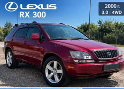 Lexus RX 2000 года