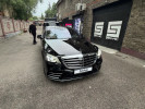 Mercedes-Benz S-Класс 2018 года