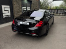 Mercedes-Benz S-Класс 2018 года