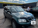 Honda CR-V 1999 года