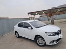 Renault Logan 2015 года