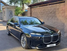 BMW i7 2023 года