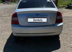 Kia Cerato 2005 года