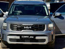 Kia Telluride 2023 года