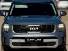 Kia Telluride 2023 года
