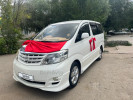 Toyota Alphard 2005 года