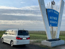 Toyota Alphard 2005 года